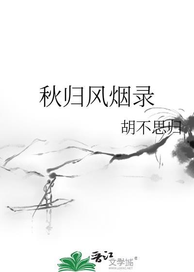 暴戾太子长得一样