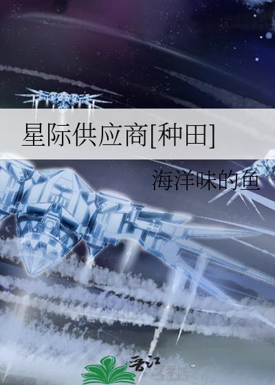 又逢春的上一句