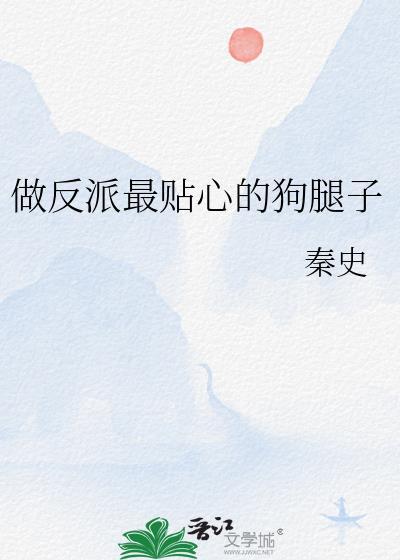 庸俗的含义