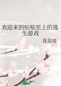 旧日情书免费阅读