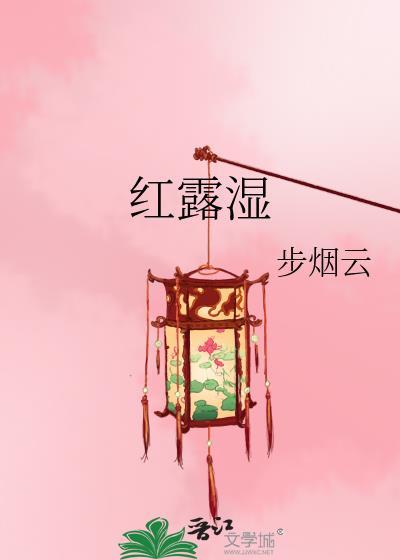 为什么要打掉孩子