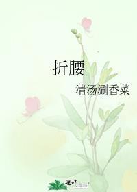 万人嫌旅综发疯开摆后完结了吗