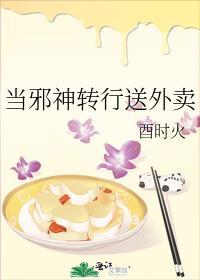 引导者英文
