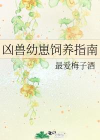 穿成年代文漂亮女配百度