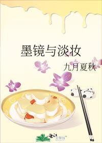墨镜和眼镜一起怎么戴