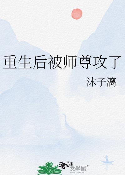红楼之群英荟萃2k