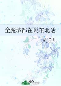 逐出门外是什么意思