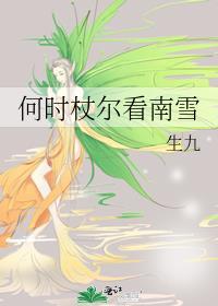 皇后没有求生欲(穿书)
