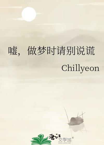 悲伤的征兆