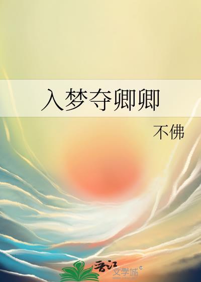 我宠ai的师弟是反派大佬怎么办