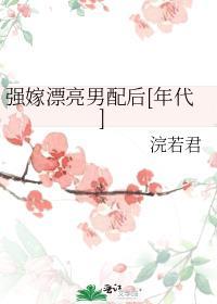 天津七中录取