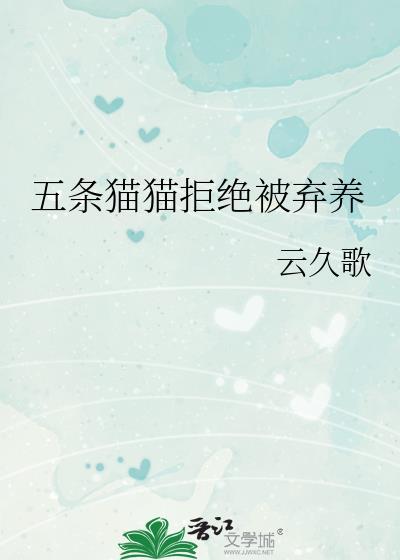 平平无奇但万人迷免费阅读