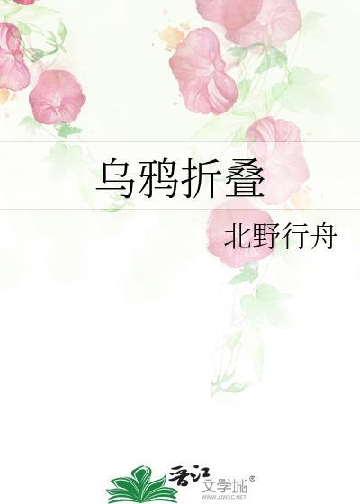 八零西瓜大王