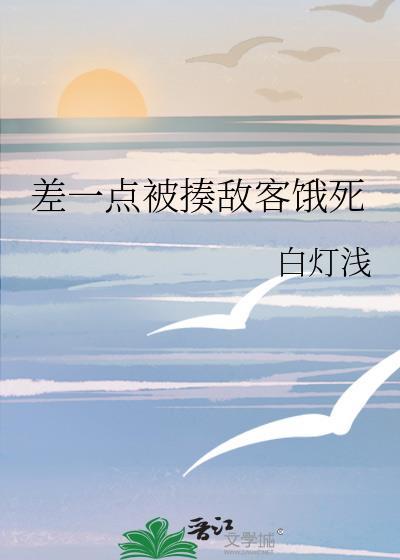 新时代土地改革落脚点