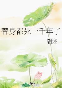 有事