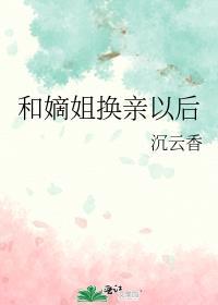 在哥谭市当警察的