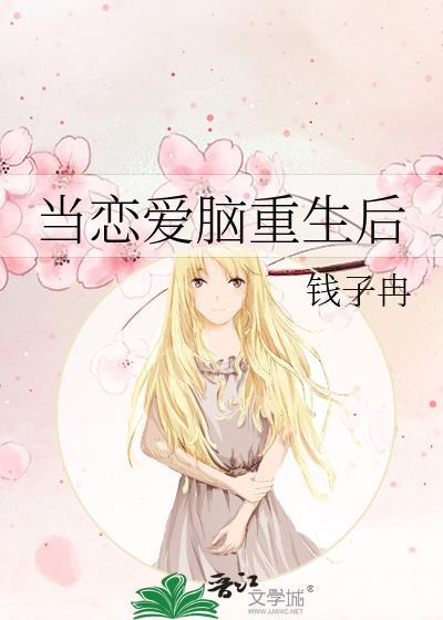 坠入云雾间
