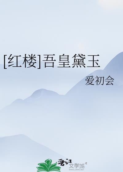 夜来南风起小麦覆陇黄哪个节气