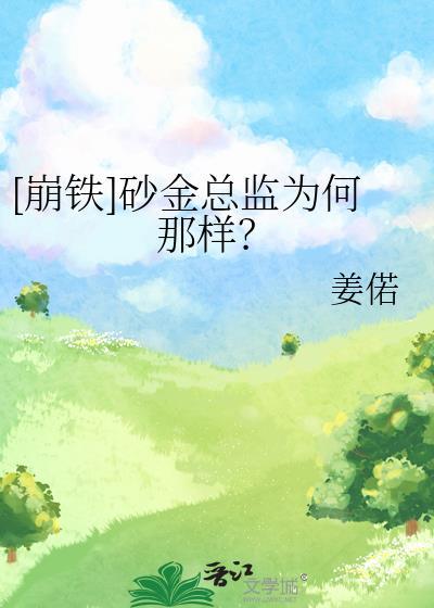 空白页无法删除怎么办