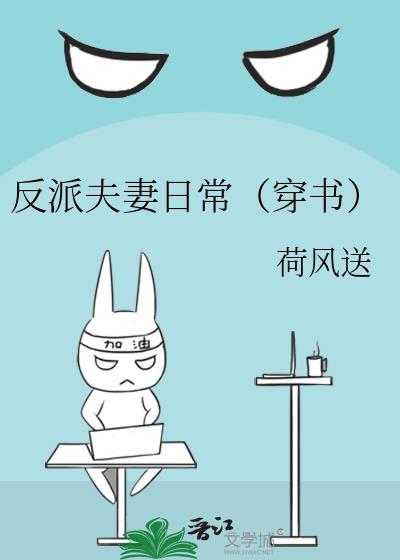 表姑娘谨