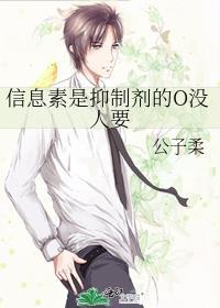 误嫁凶悍武将后番外免费阅读