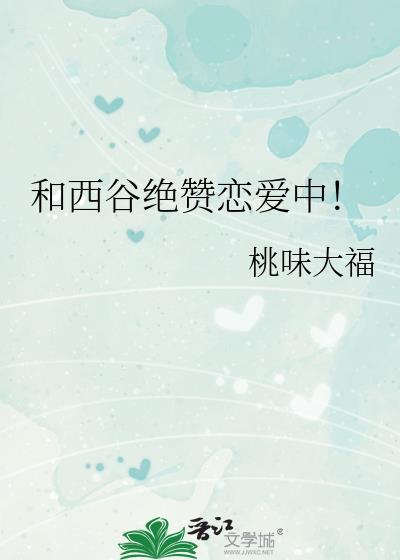 雌虫直接产生幼虫的寄生虫