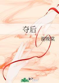 当我被清冷公子强取豪夺后