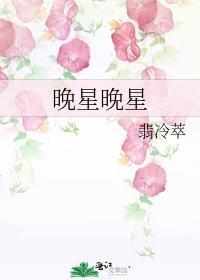 极地失温by反弹十一琵琶番外