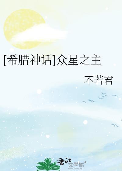 斩天刀