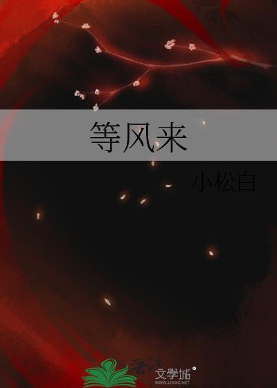 萨摩耶ai