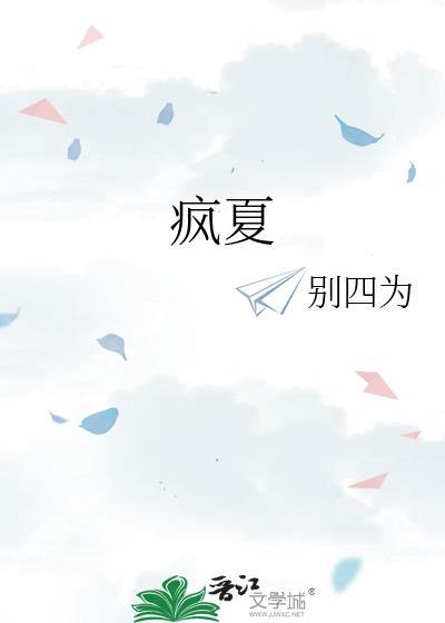 天赋是卡牌培育33