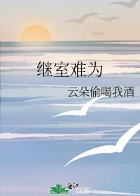 超时空快递by青竹叶免费阅读