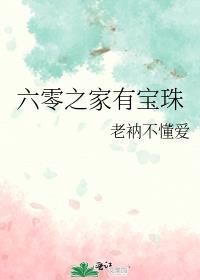 成为制卡师后爆红全星际番外