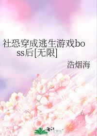 我在御兽世界开农场的那些年百度百科