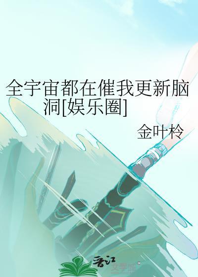 我靠么么