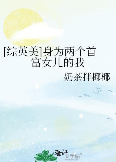灵气复苏鬼怪流