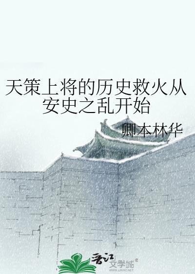 幼儿舞蹈视频动画片