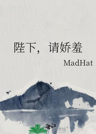 肌肤之花是什么牌子