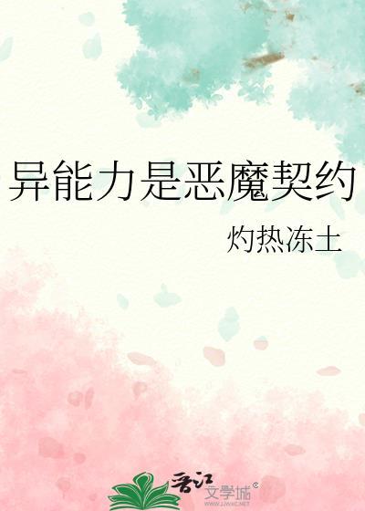 天下第一美的女人是谁