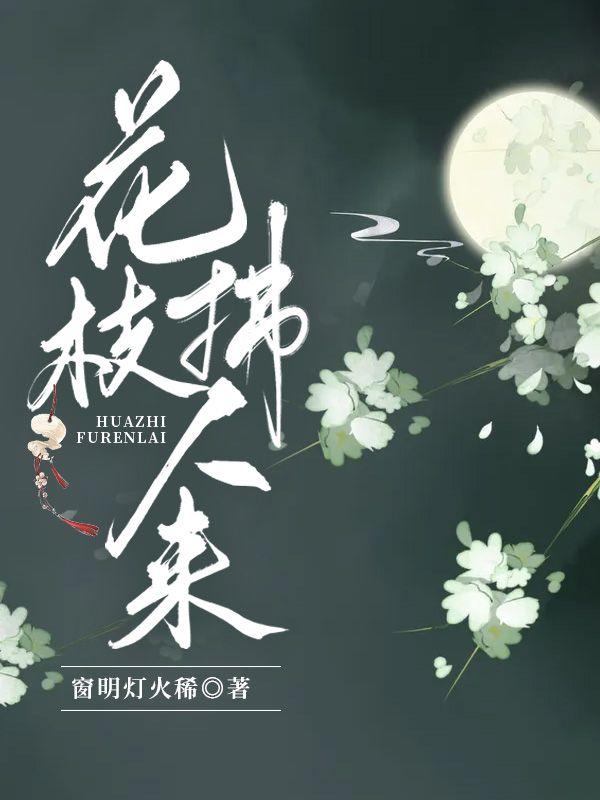 邯郸锦玉中学校长是谁