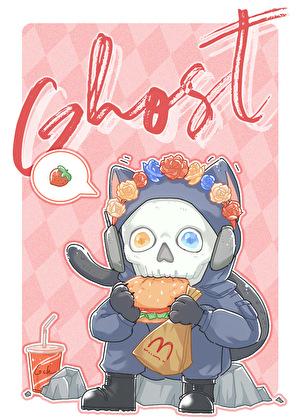 我的覆面系男友在线阅读