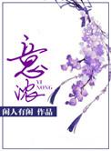 秋风秋雨秋意浓