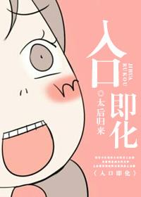 五花肉怎样做软烂入口即化