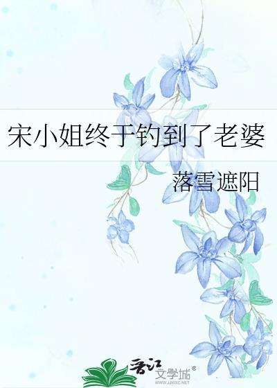 我在清宫玩暖暖破解版大