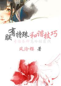 朕有茶百度百科