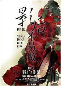 影后不想谈恋爱[重生