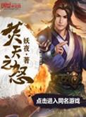 造化之门