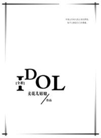 全职娱乐