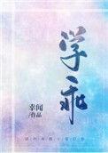 学科网官网入口