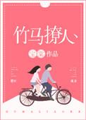宠上瘾